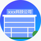 资料图片