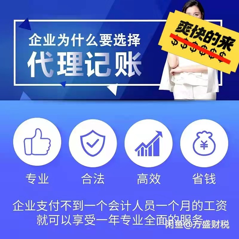 推荐图片