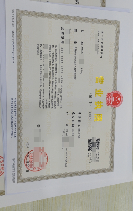 推荐图片