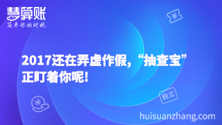 新闻缩略图
