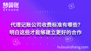 新闻缩略图