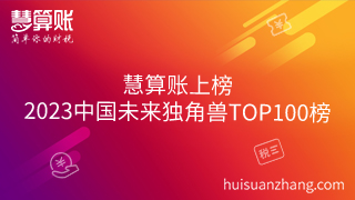新闻缩略图