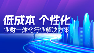 新闻缩略图