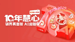 新闻缩略图