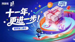 新闻缩略图